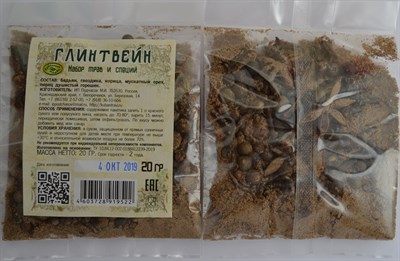 Настойка Глинтвейн 20 гр 1777 - фото 4776