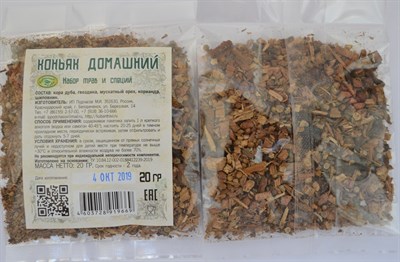 Настойка Коньяк домашний 20 гр 1784 - фото 4783