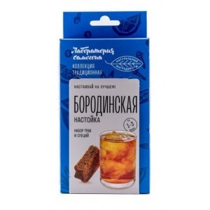 Настойка Бородинская 1923 - фото 5199