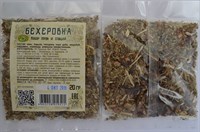 Настойка Бехеровка 20 гр. 1771