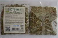 Настойка Восточная 20 гр 1776