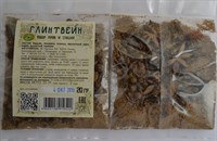 Настойка Глинтвейн 20 гр 1777