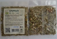 Настойка Ерофеич 20 гр 1781