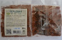 Настойка Перцовка 20 гр 1791
