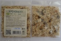 Настойка Хреновуха 20 гр 1797