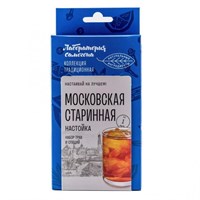 Настойка Московская старинная 1915