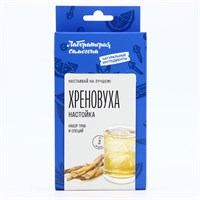 Настойка Хреновуха 1917