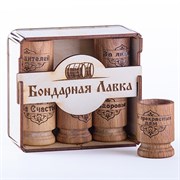 Набор рюмок из бука 1962