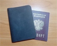 Обложка на паспорт из натуральной кожи. Ручная работа. 2044